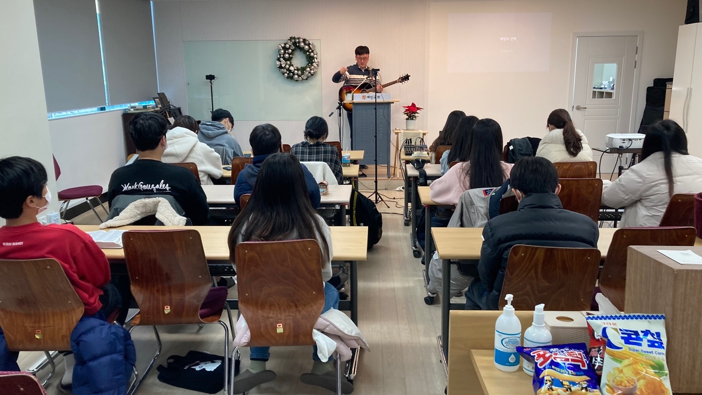 오시는 길 - 예꿈터